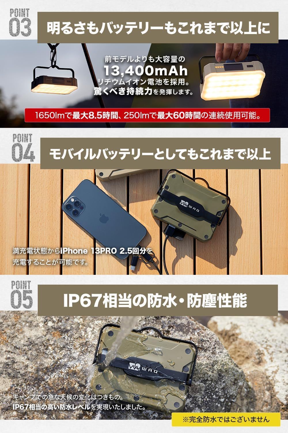 昼光色