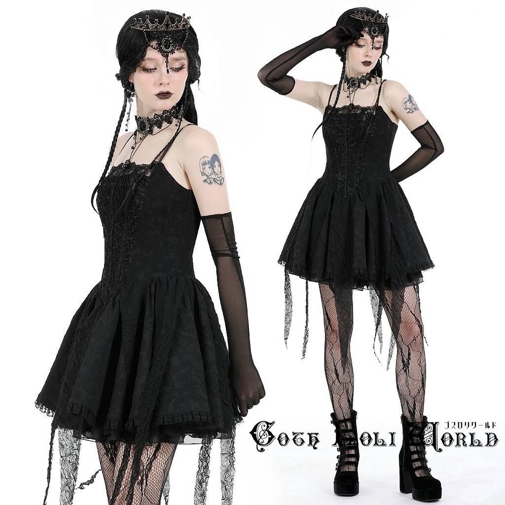 アルベロベロ ワンピース チュニックアニマル柄 パッチワーク 長袖