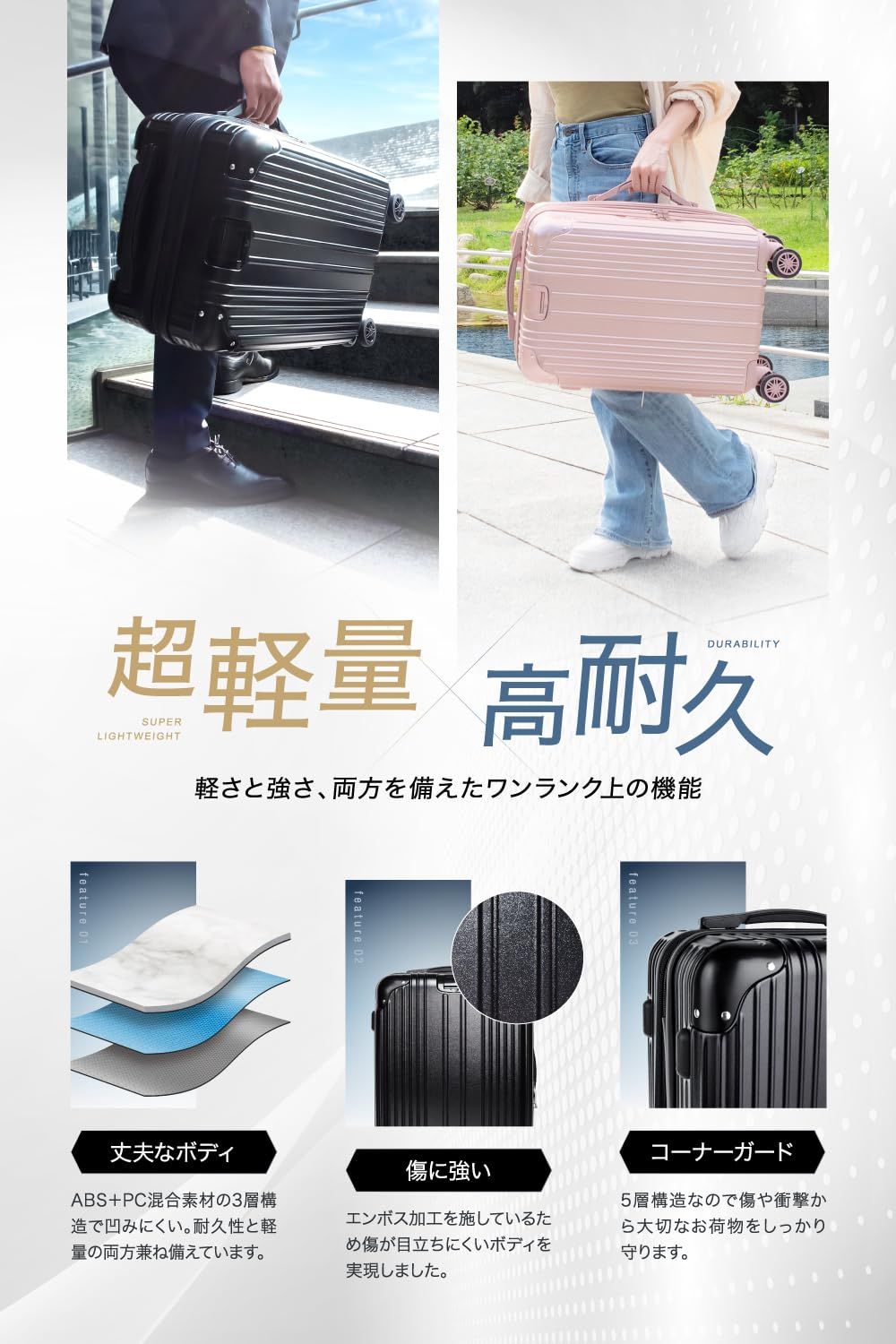 数量