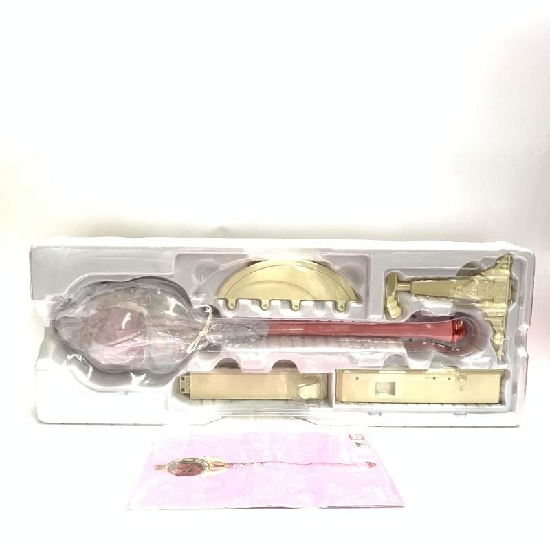 中古】開封・くすみ有)PROPLICA ｷｭｰﾃｨﾑｰﾝﾛｯﾄﾞ 美少女戦士
