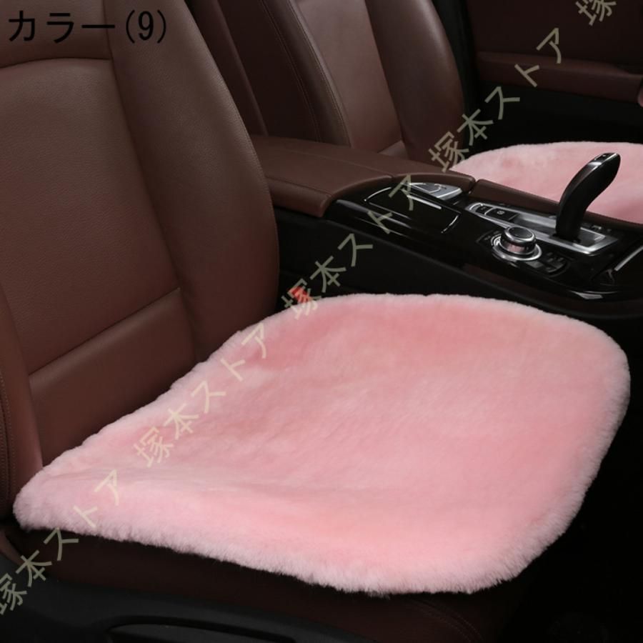 カーシートカバー 座布団
