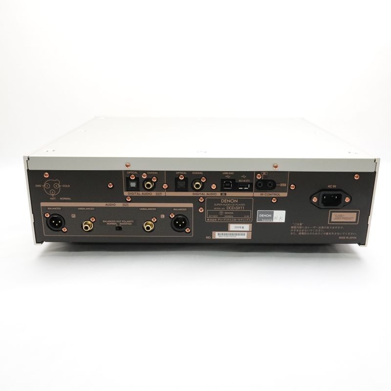 DCD-SX11