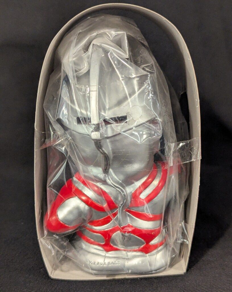 バンプレスト ソフビ貯金箱02/ウルトラマン ウルトラマン C 