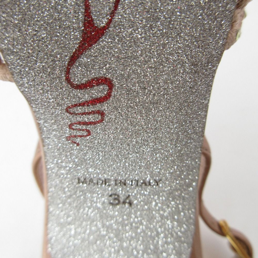 ピンク レディース