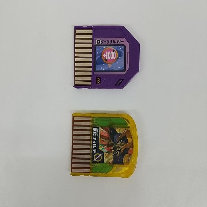 東店24-1545-2506 店舗併売 ロックマンエグゼ ナビリングシステム ビーストリンクゲート 獣化フォルテ ダークリカバリーチップ 他チップ54枚セット リンクゲート動作 済み チップ動作未 ジャンク