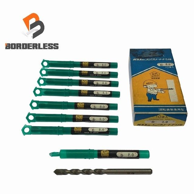 ♥品 57本 HOUSE BM ハウスビーエム コンクリートドリル 回転振動兼用型 B-8.0|5.5|5.0|4.5|4.3|4.2|4.0|3.5|3.4|3.0 コメ有