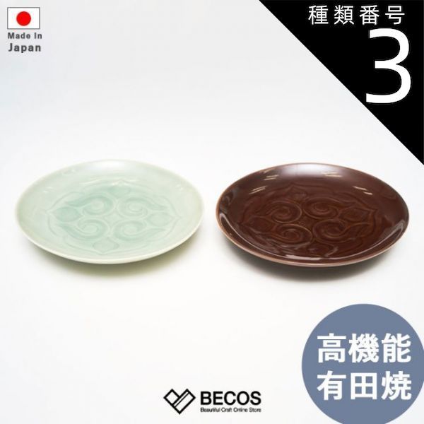 Food Saver FM2000CN17 本体 黒 ホンザキキューブアイスメーカー VIM