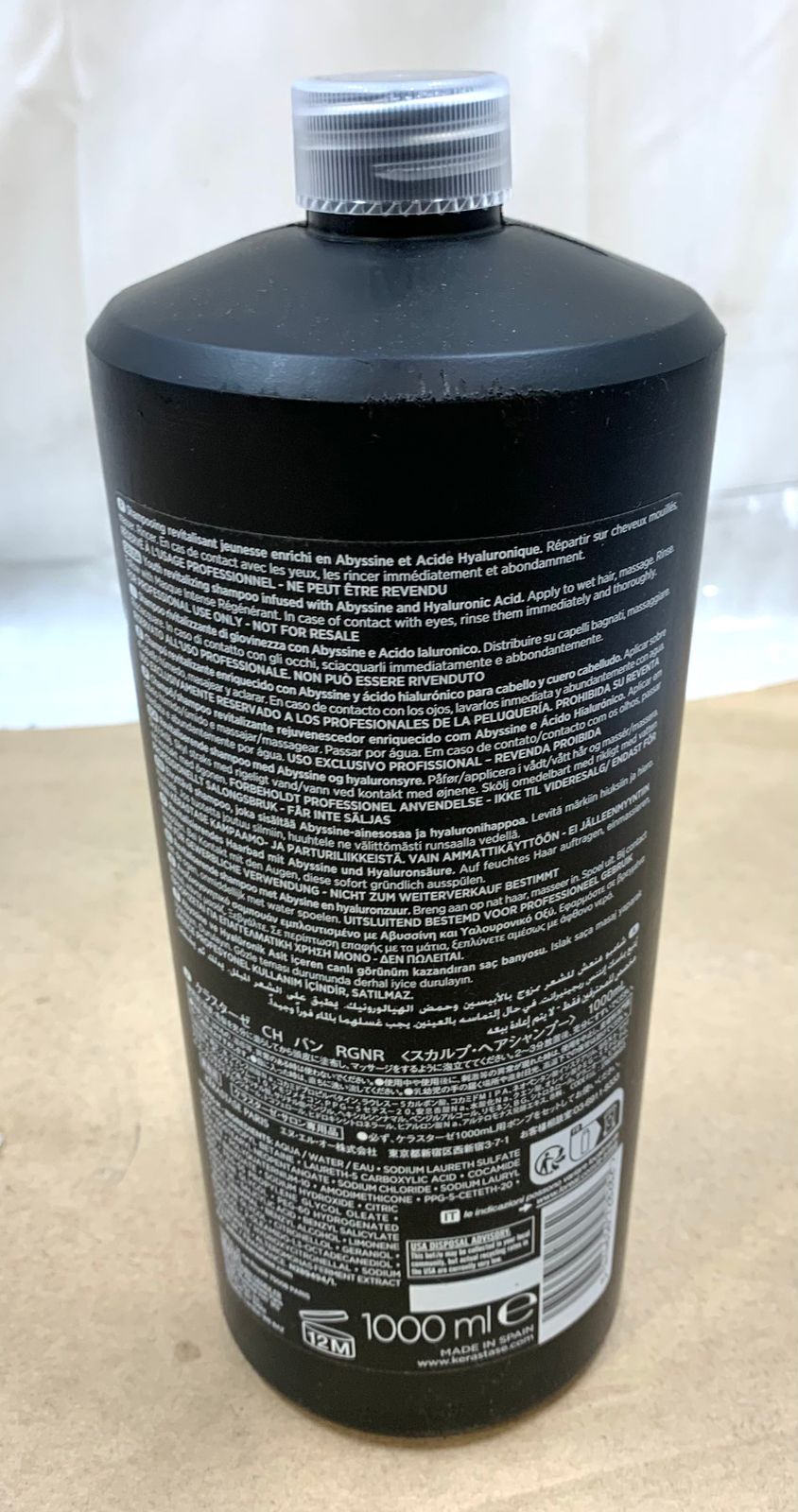 新品・未開封品】ケラスターゼ バン クロノロジスト 1000ml