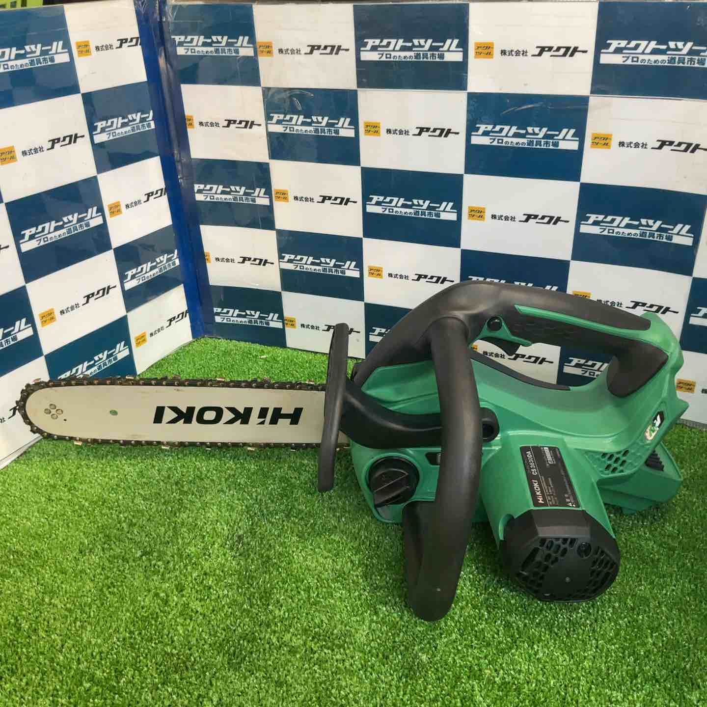 ハイコーキ HIKOKI 旧 日立工機 コードレスチェンソー CS3630DA NN 草加店