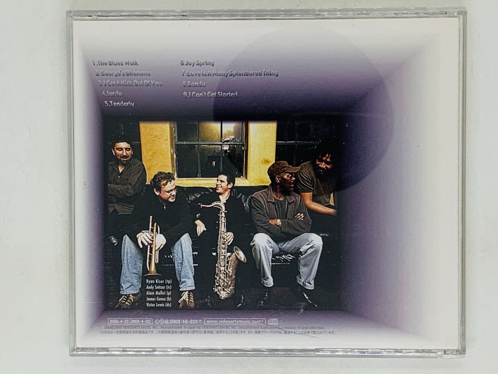 邦楽 KUZIRA SO FAR SO GOOD CD KUZIRA SO FAR SO GOOD CD