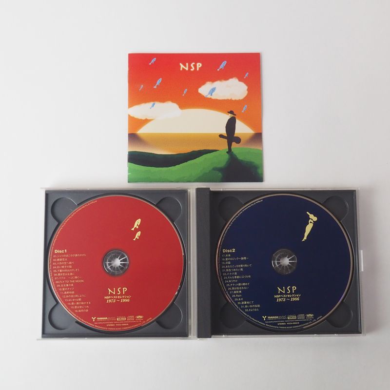 帯付] N.S.P NSPベストセレクション 1973～1986 CD2枚組（全32曲