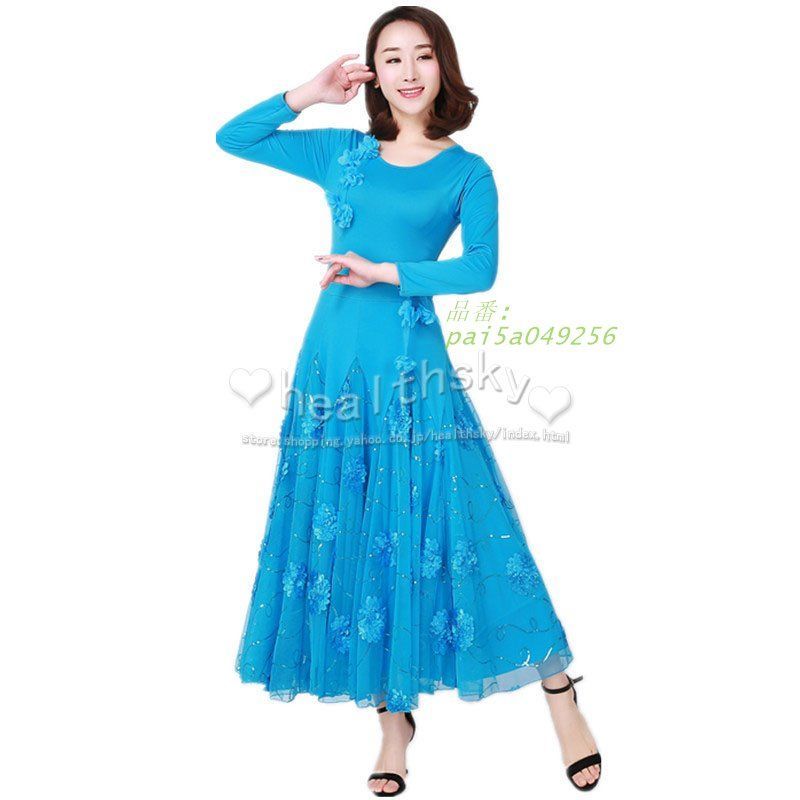 社交ダンスドレス ダンスウェア