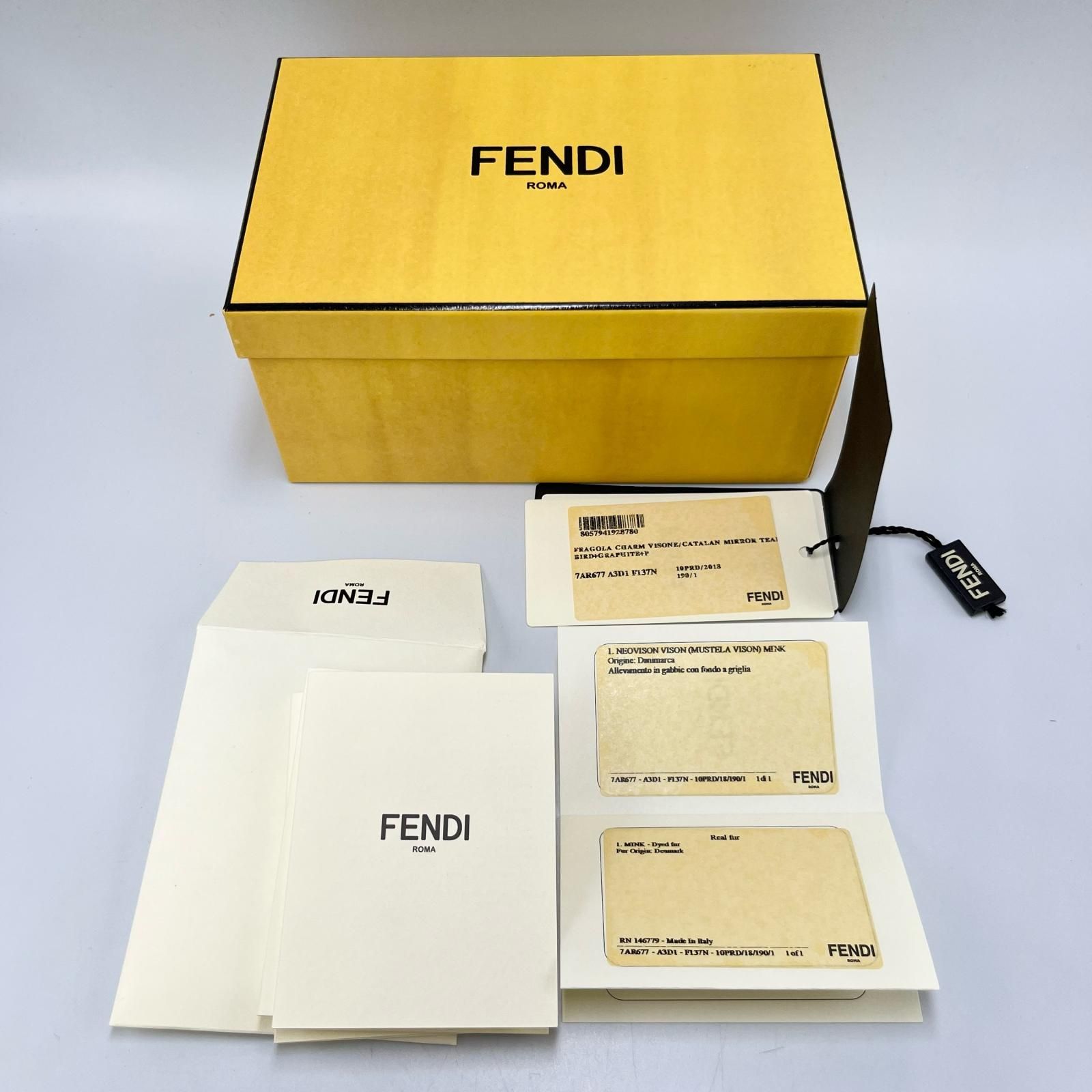 【未使用　レアなブルー　⭐︎定価88,000円】フェンディ　フルーツチャーム FENDI(フェンディ) パイナップルチャーム オレンジ｜【公式