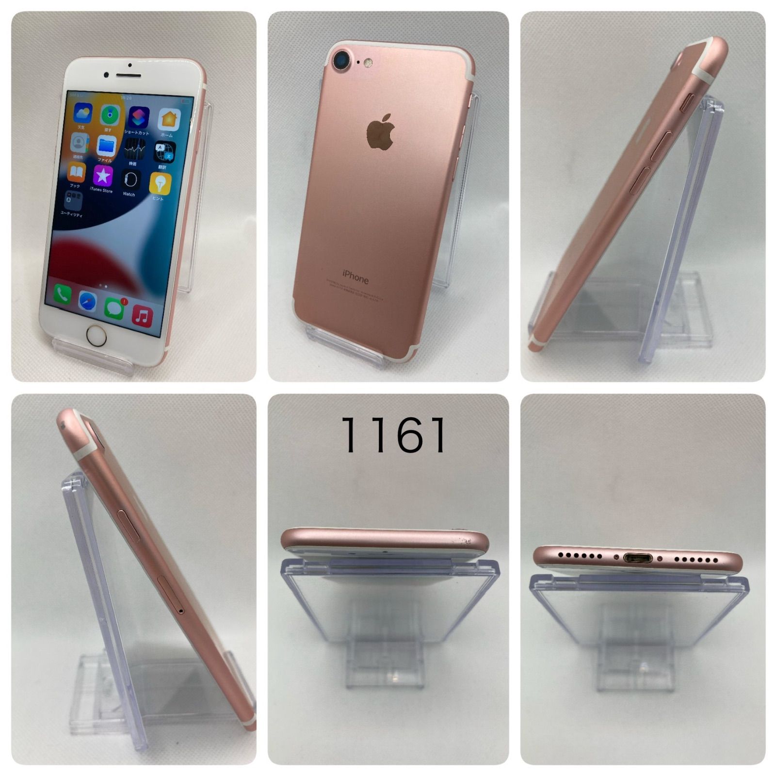 専用ページ】ししママ⚠️過剰包装／テープ過剰避けてね様用