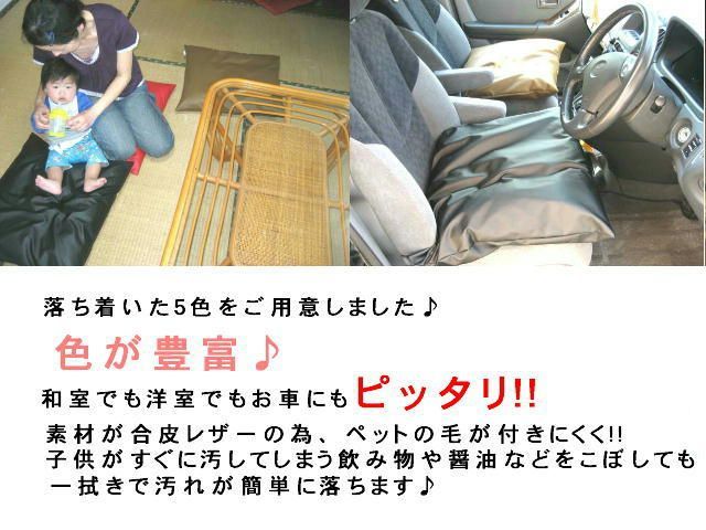 おしゃれ