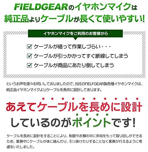 45_Jロックセンヨウヘッド_ケイリョウ