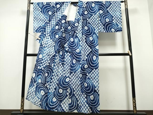 平和屋着物∴夏物 浴衣 有松鳴海絞り 流水文 綿 CAAY4481ng