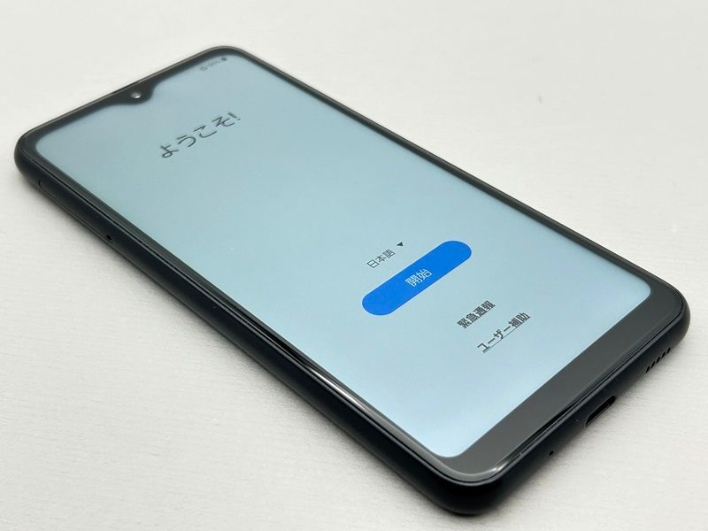 中古】SC-56B Galaxy A22 5G【美品 】 SIMフリー ブラック docomo