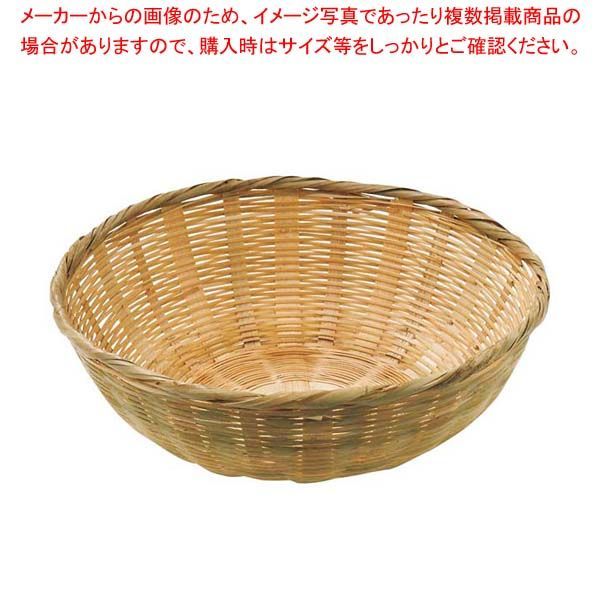 世界の環境問題 第6巻/緑風出版/川名英之（単行本） 【公式