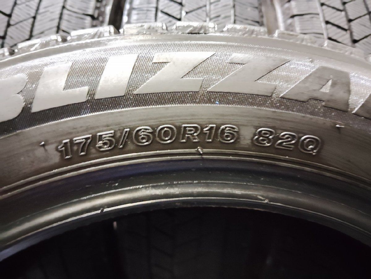 16インチ スタッドレス