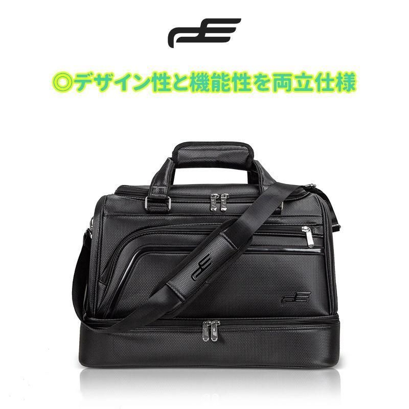 スポーツ シューズ収納付き