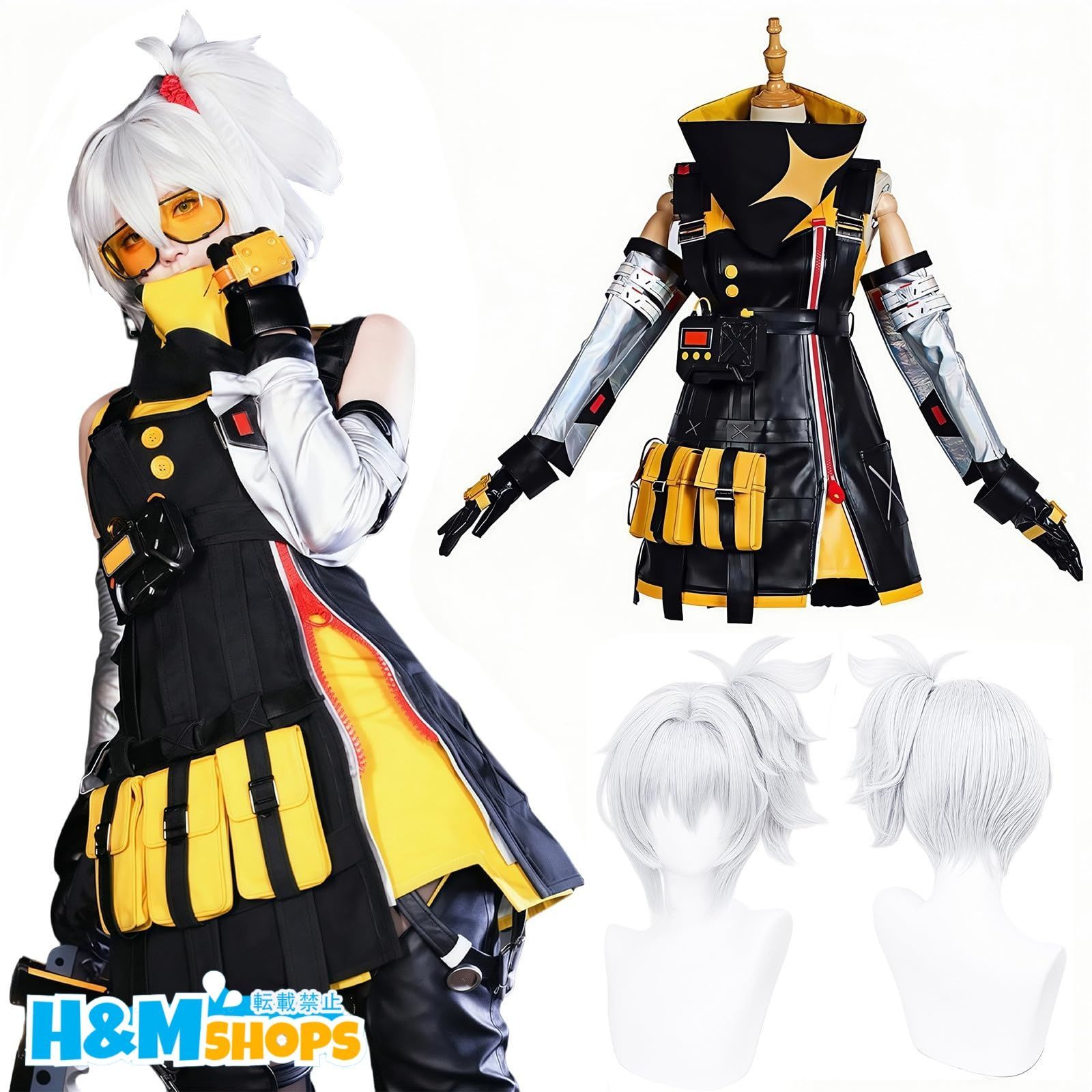 ゼンゼロ コスプレ 11号 衣装 ウィッグ付き コスプレ衣装 大人用 仮装 文化祭 イベント