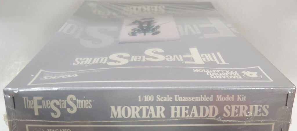 100スケールメカニカルムービングシリーズ