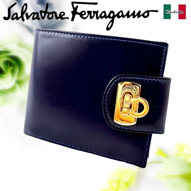 サルヴァトーレ フェラガモ Salvatore Ferragamo 二つ折り財布