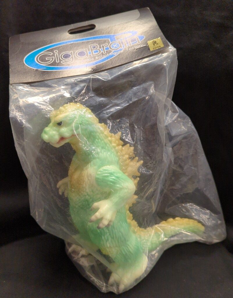 ギガブレイン　ガイガン２代目　蓄光　未塗装　新品　スーフェス　東宝　特撮　ゴジラ ギガブレイン ガイガン2代目 蓄光 未塗装 新品 スーフェス 東宝 特撮