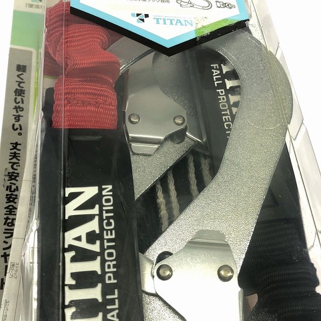 タイタン フルハーネス型用ランヤード