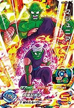 MM3-014 孫悟空 流星悟空 BM7-SEC スーパードラゴンボールヒーローズ