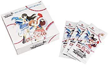 【中古-非常に良い】ヴァイスシュヴァルツ ブースターパック 少女歌劇 レヴュースタァライト BOX
