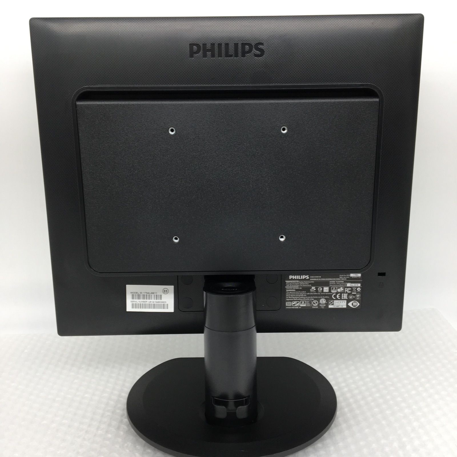 Philips ディスプレイ 17S4LAB/11 ブラック 17インチ/スクエア/5ms