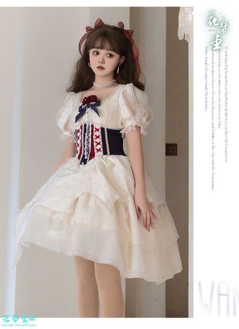 25年 ドレス コスプレ ロリータセット 仮装 オリジナル 洋服 ロリータ ワンピース 撮影会 舞台 イベント 花夢堂-197