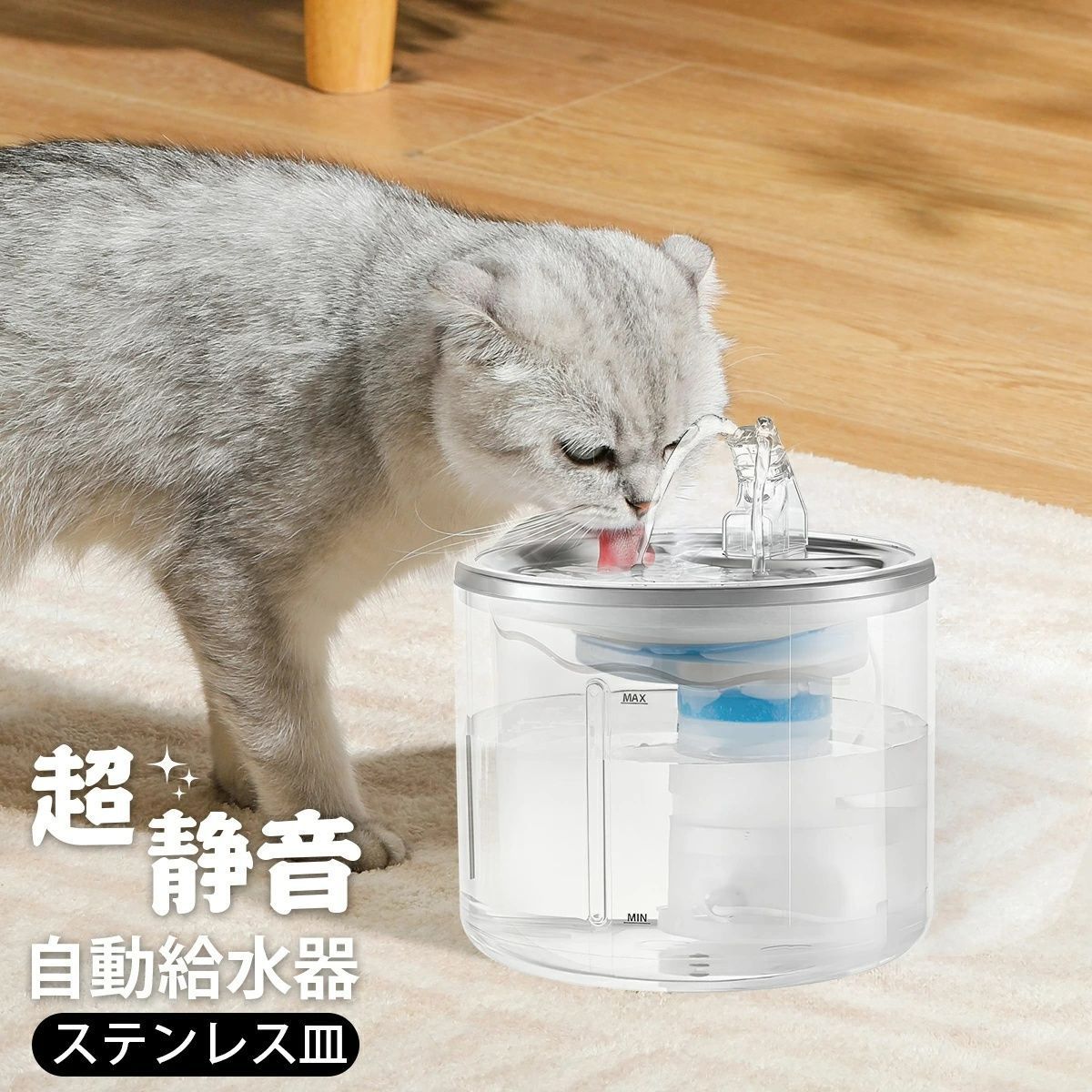 銀製 梅文様 透かし彫り 骨董品 調味料ケース 瓶