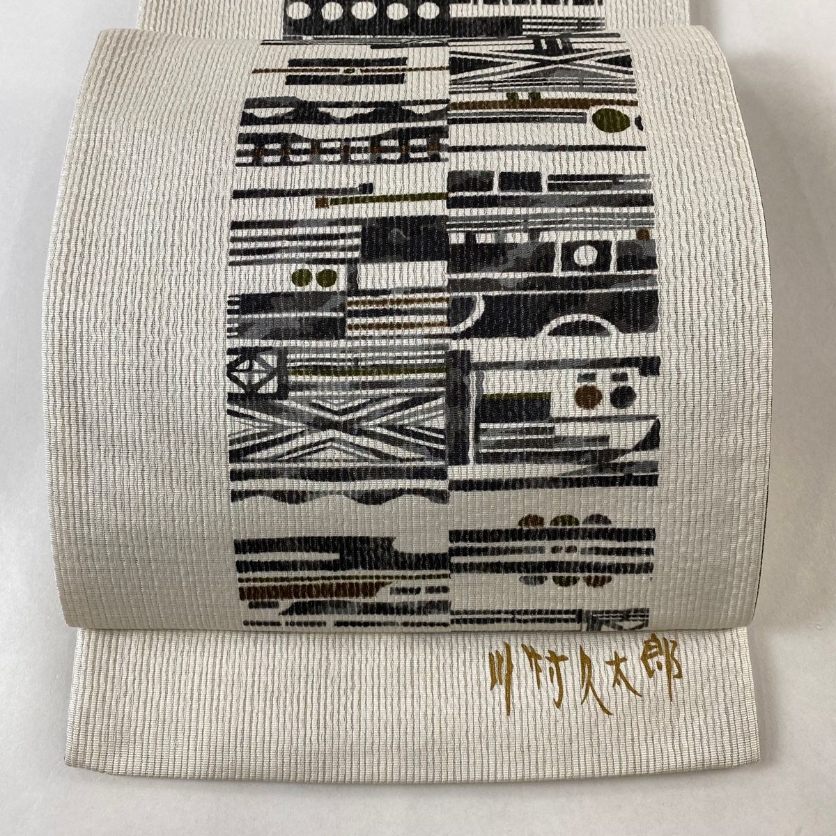 袋帯 美品 名品 幾何学模様 灰白 全通 正絹 中古