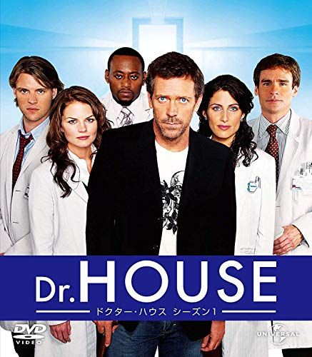 Dr.HOUSE/ドクター・ハウス シーズン1 バリューパック [DVD