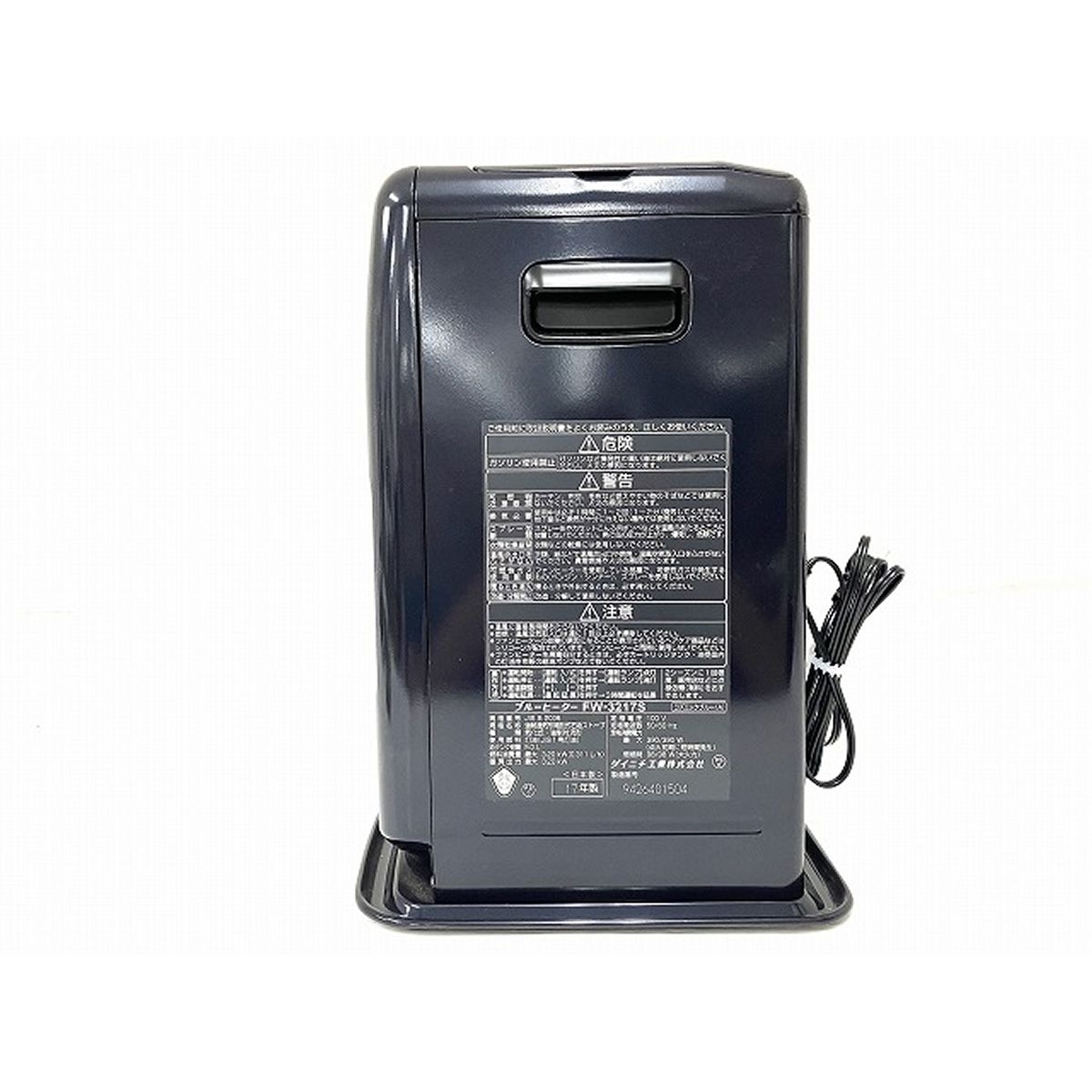 Dainichi FW-3217S 石油ファンヒーター 2017年製 コズミックブルー