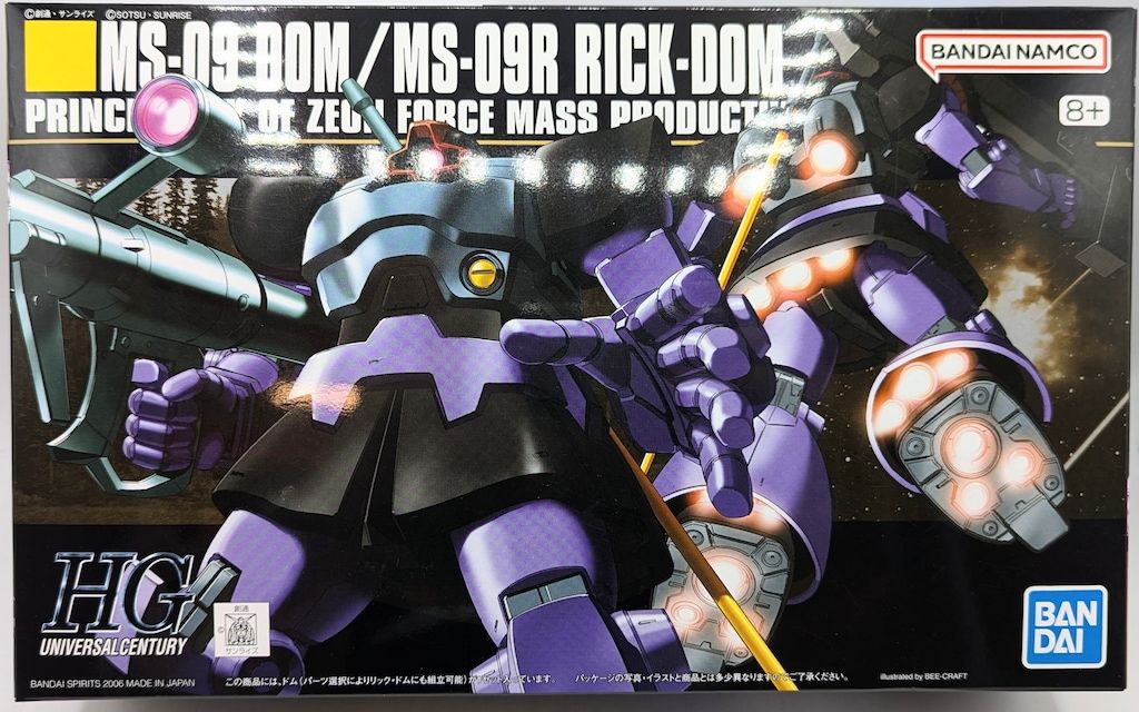 BANDAI SPIRITS HGUC 1/144 機動戦士ガンダム ドム/リックドム/8