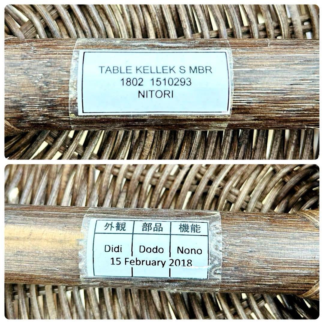 ラタン製丸型サイドテーブル ガラステーブル