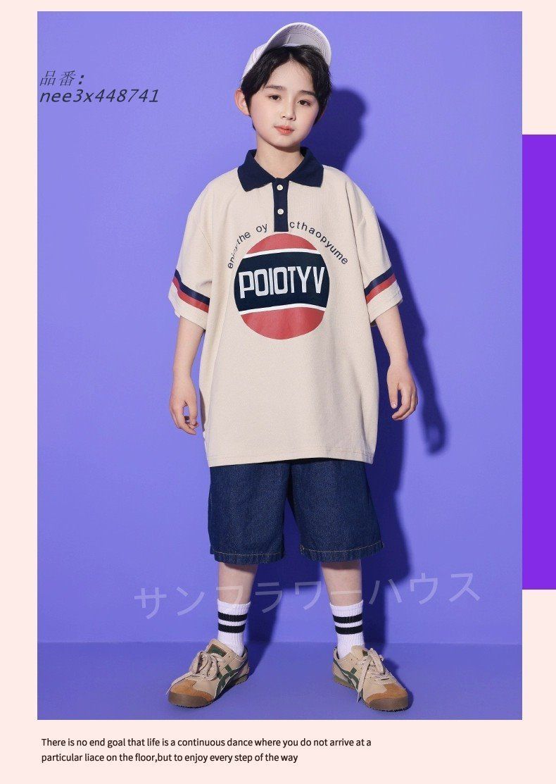 ダンス衣装 ポロシャツ