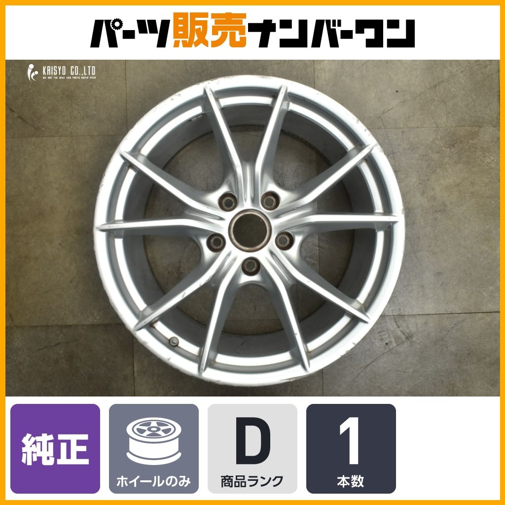 正規品 ポルシェ 991 911 カレラ S 純正 20in 11.5J 76 リアホイール 1本 品番 99136276000 カスタムベース 交換用などに