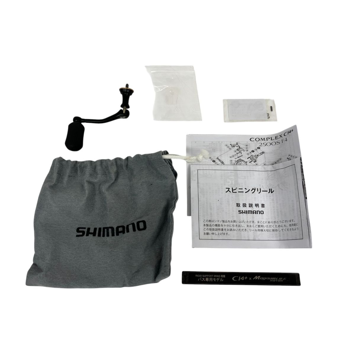 SHIMANO COMPLEX CI4+ 2500HGS F6 バスフィッシング スピニング