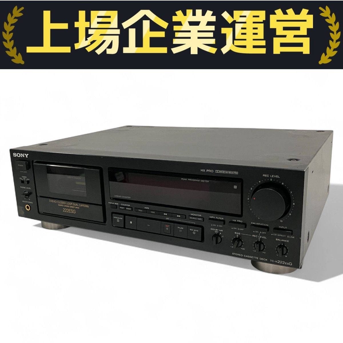 2025年最新】Yahoo!オークション -marantzマランツ(カセット