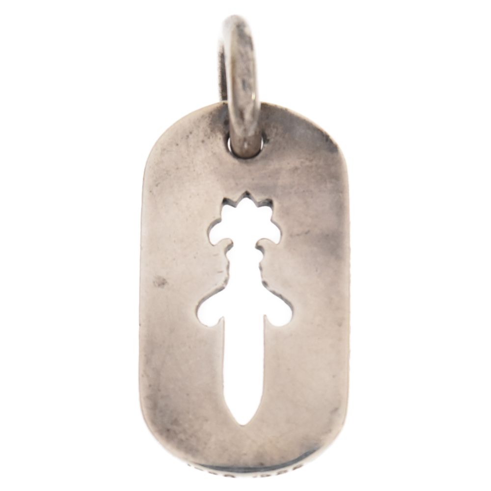 CHROME HEARTS (クロムハーツ) D TAG SML CO DAG カットアウト ダガー スモールドッグタグ ネックレストップ シルバー