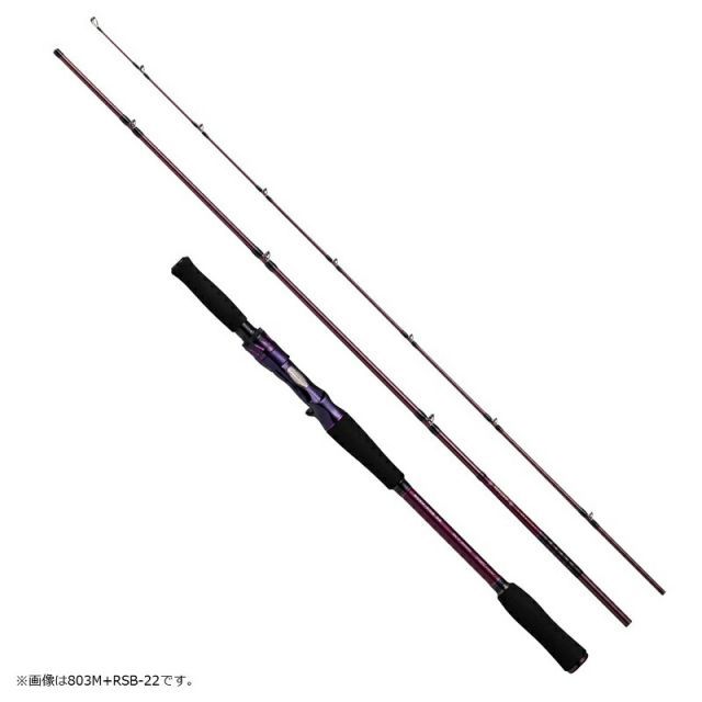ダイワ ブラスト BJ 63HB-S・Y (ロッド・釣竿) 価格比較 - 価格.com
