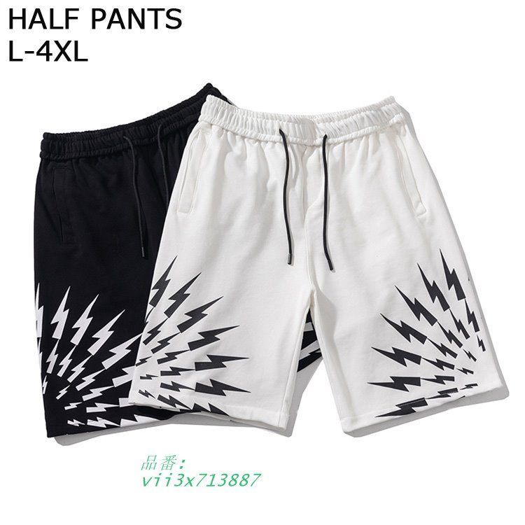 ハーフパンツ メンズ 新作 2025 ショートパンツ 大きいサイズ スウエットパンツ ウエストゴム ショーツ 柄物 涼しい 5部丈  vii3x713887