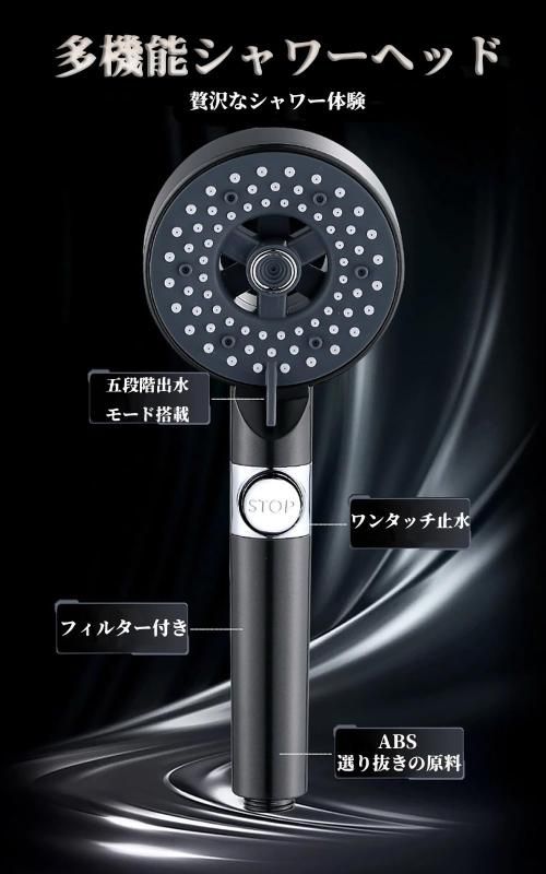 Beheycue シャワーヘッド マイクロナノバブル【SPA体験0.01mm