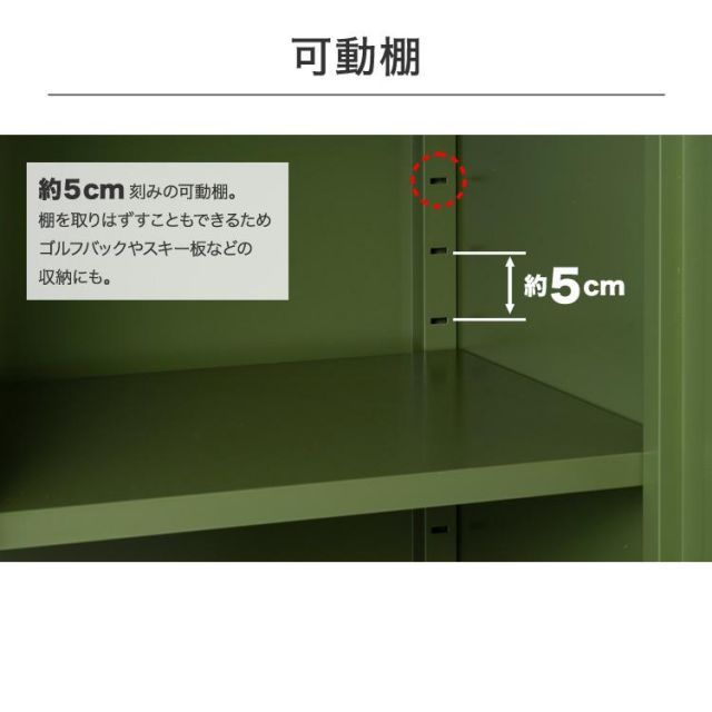 倉庫 収納