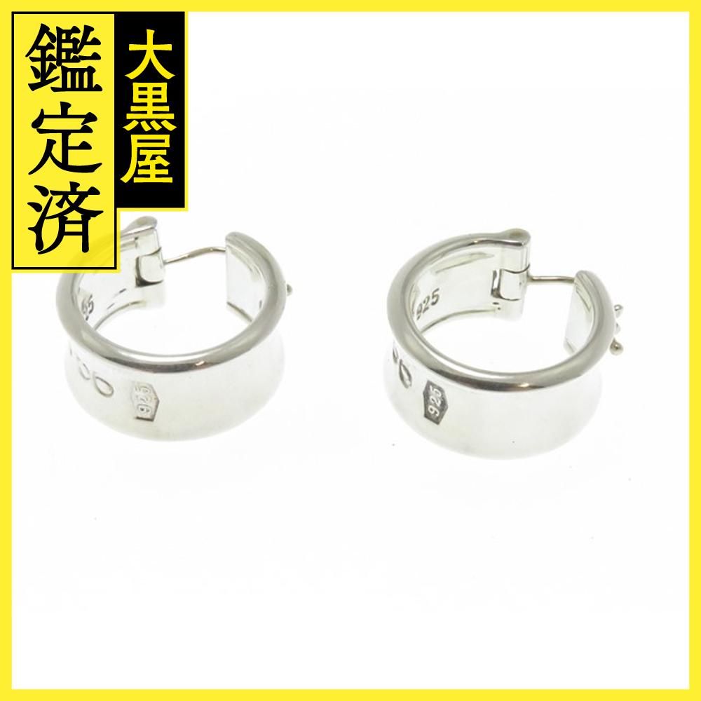 【本日最終日‼️】Tiffany 1837TM フープピアス（スモール） ティファニー 1837フープ スモール ピアス 本日最終日‼️】Tiffany